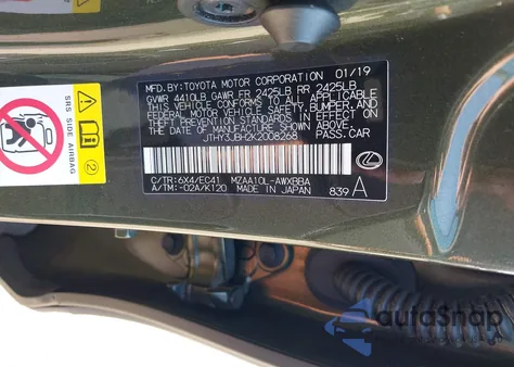 2019 Lexus Ux 200 200 из США, поврежденный, VIN JTHY3JBH2K2008268